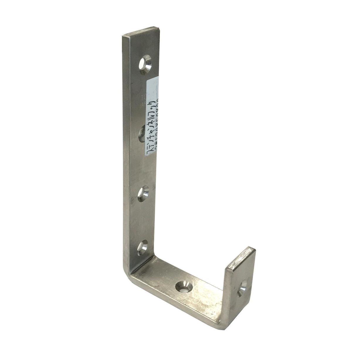 ステン チャンネルフック 2 1x50x30 森の金物屋さん