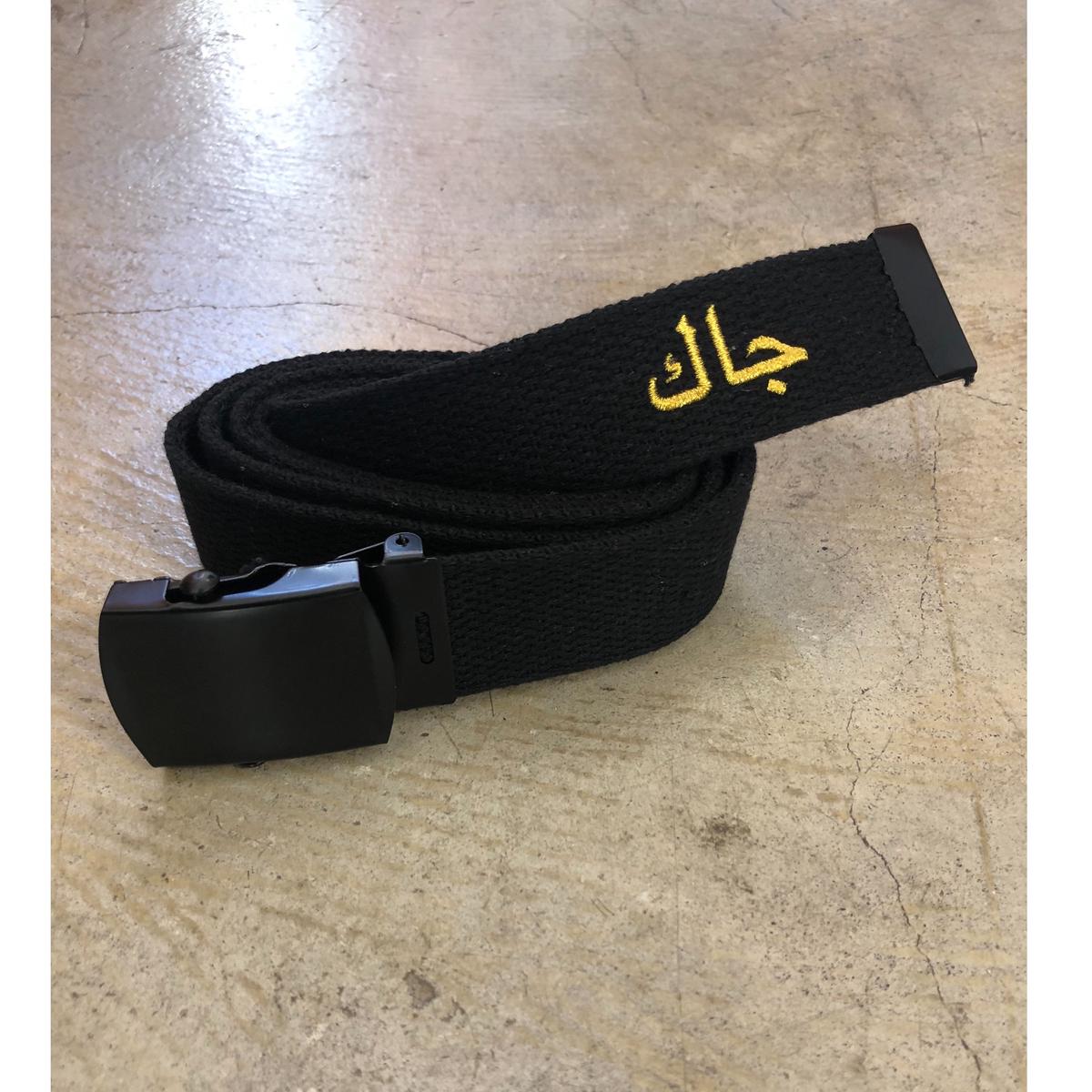 Arabic Belt (Black) BEACON LIFESTYLE SHOP