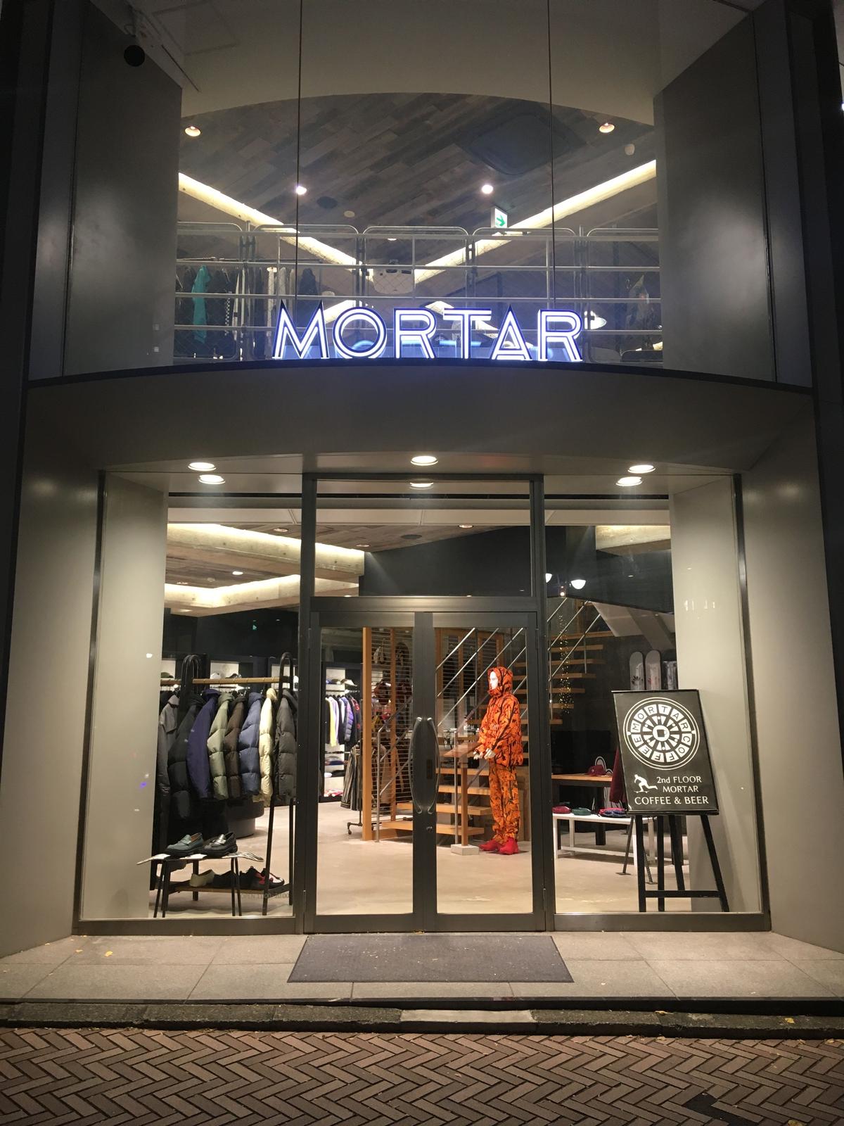 年末年始の営業に関して | MORTAR.TOKYO