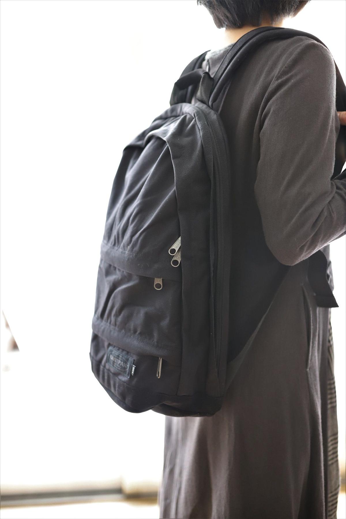 THE DAY PACK by EASTPAK® | angeloawards.com
