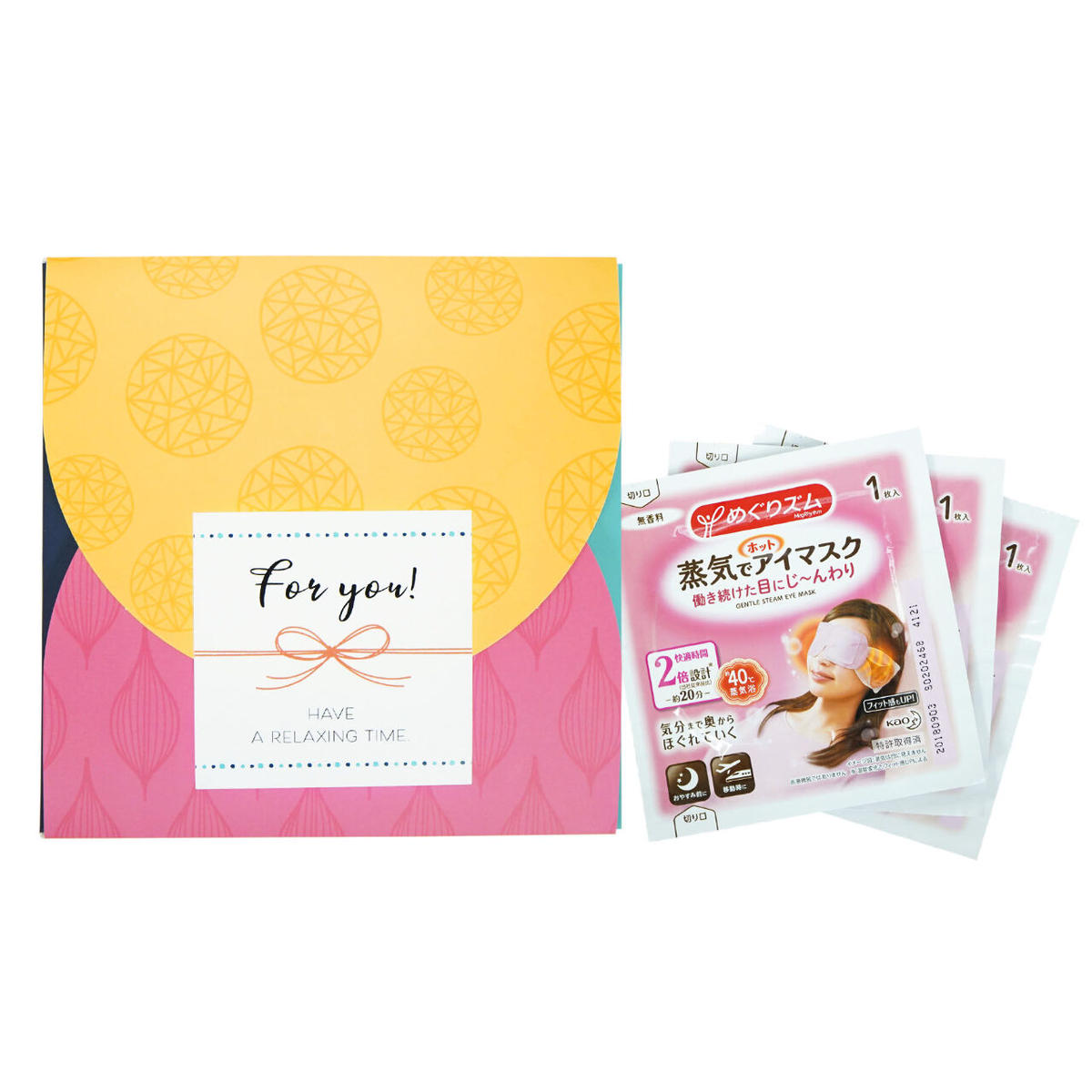 97 Off 退職 プチギフト 贈り物 リフレッシュ 引っ越し 挨拶 品物 のし 粗品 ギフト 景品 イベント 母の日 父の日 めぐりズム よつば Materialworldblog Com 97 Off 退職 プチギフト 贈り物 リフレッシュ 引っ越し 挨拶 品物 のし 粗品 ギフト 景品 イベント 母の日 父の日 めぐりズム よつば Materialworldblog Com