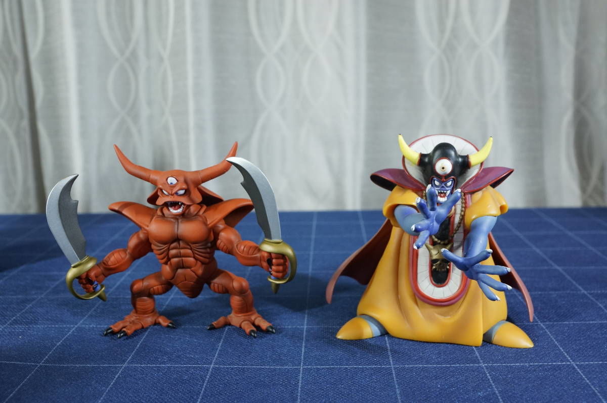 ドラゴンクエスト ソフビモンスター ボス5体セット りゅうおう