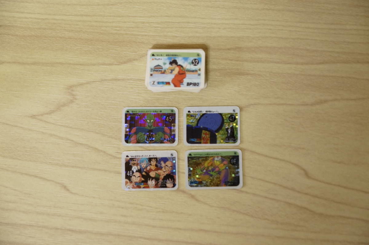 大人気商品 ドラゴンボール ミニミニカードダス 筐体 カードセット