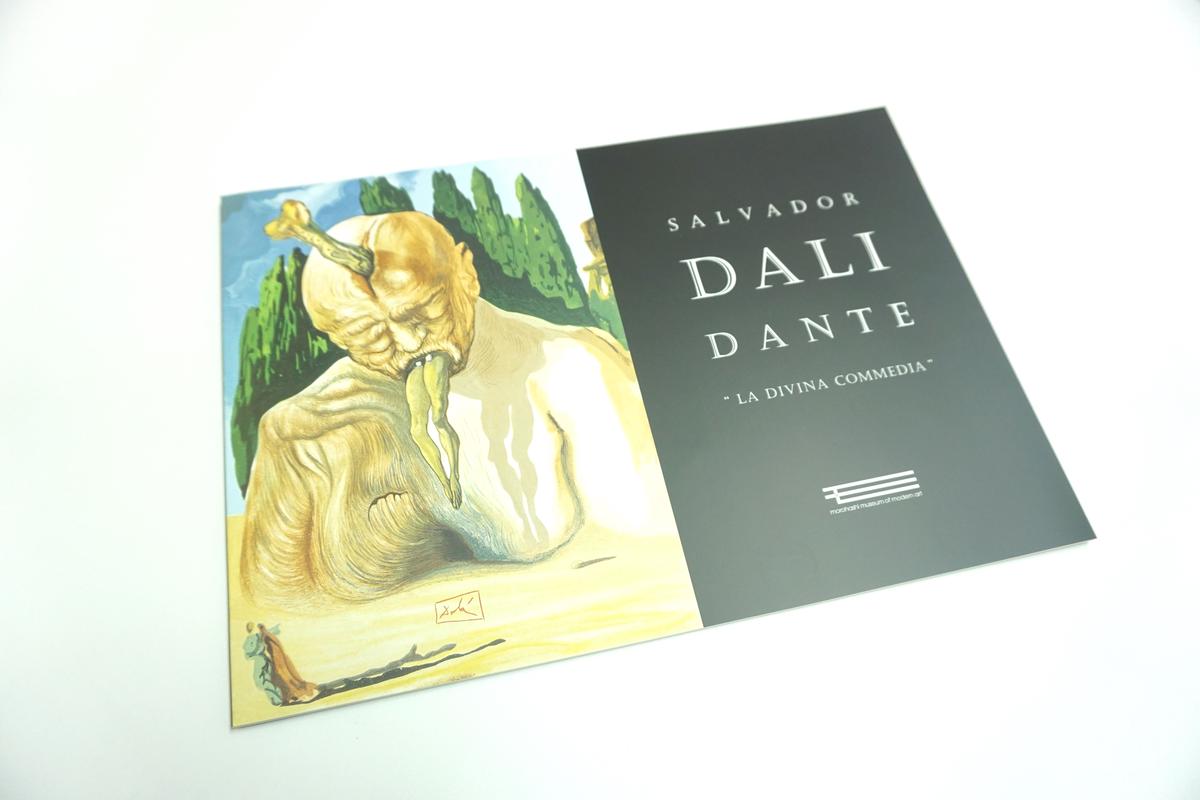 サルバドール ダリ オリジナル木版画『ダンテ神曲より黒き鬼ありき