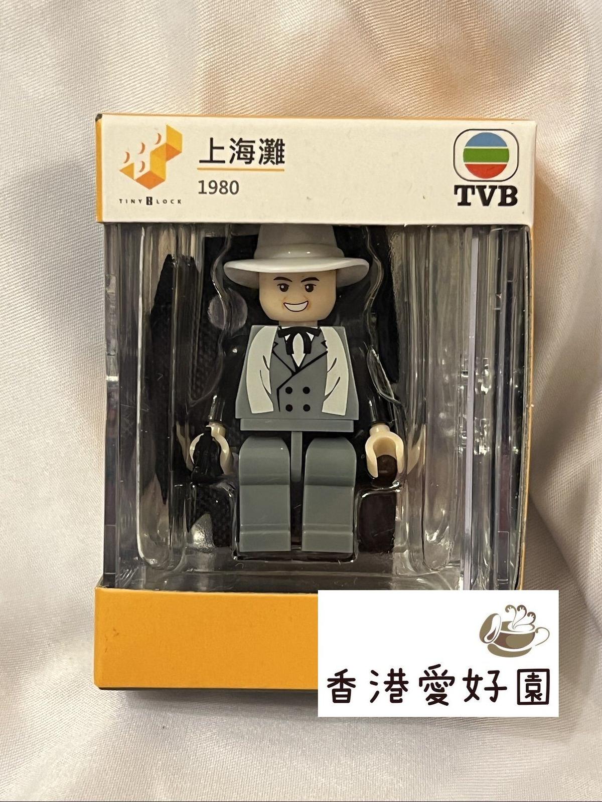 342円 税込 TVB Tiny Block 上海灘 342円 税込 TVB Tiny Block 上海灘