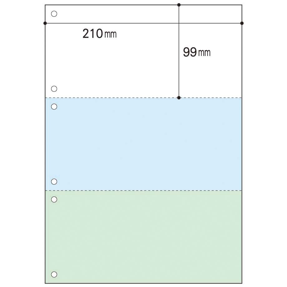 ミシン入り用紙 3分割6穴 カラーｒ 08 白 ブルー グリーン 500枚 Muj