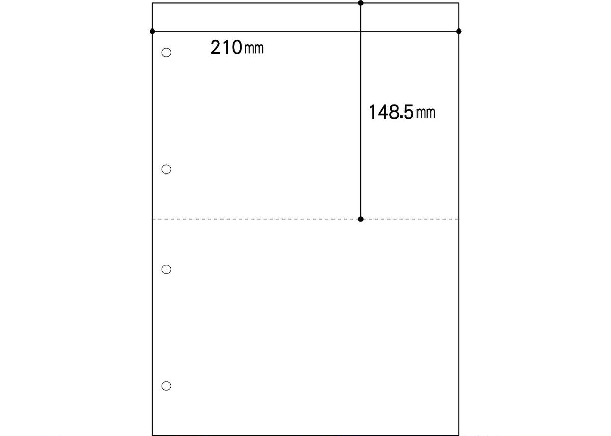 ミシン入り用紙 白紙2分割4穴r 01 上質55kg相当 500枚 Muji Depo