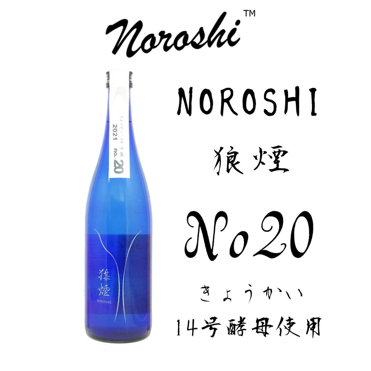 能登麻美子 直筆サイン beatmania IIDX