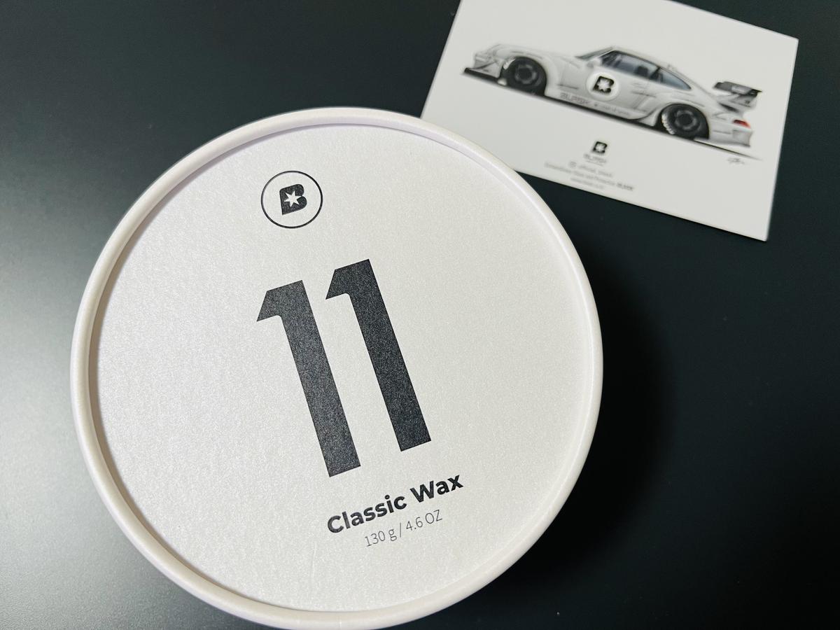 BLASK] BLASK11 / Classic Wax /クラシックワックス | My B...