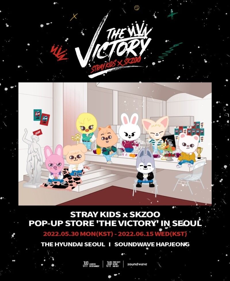 straykids skzoo ポップアップ韓国 ぬいぐるみ ジニレット