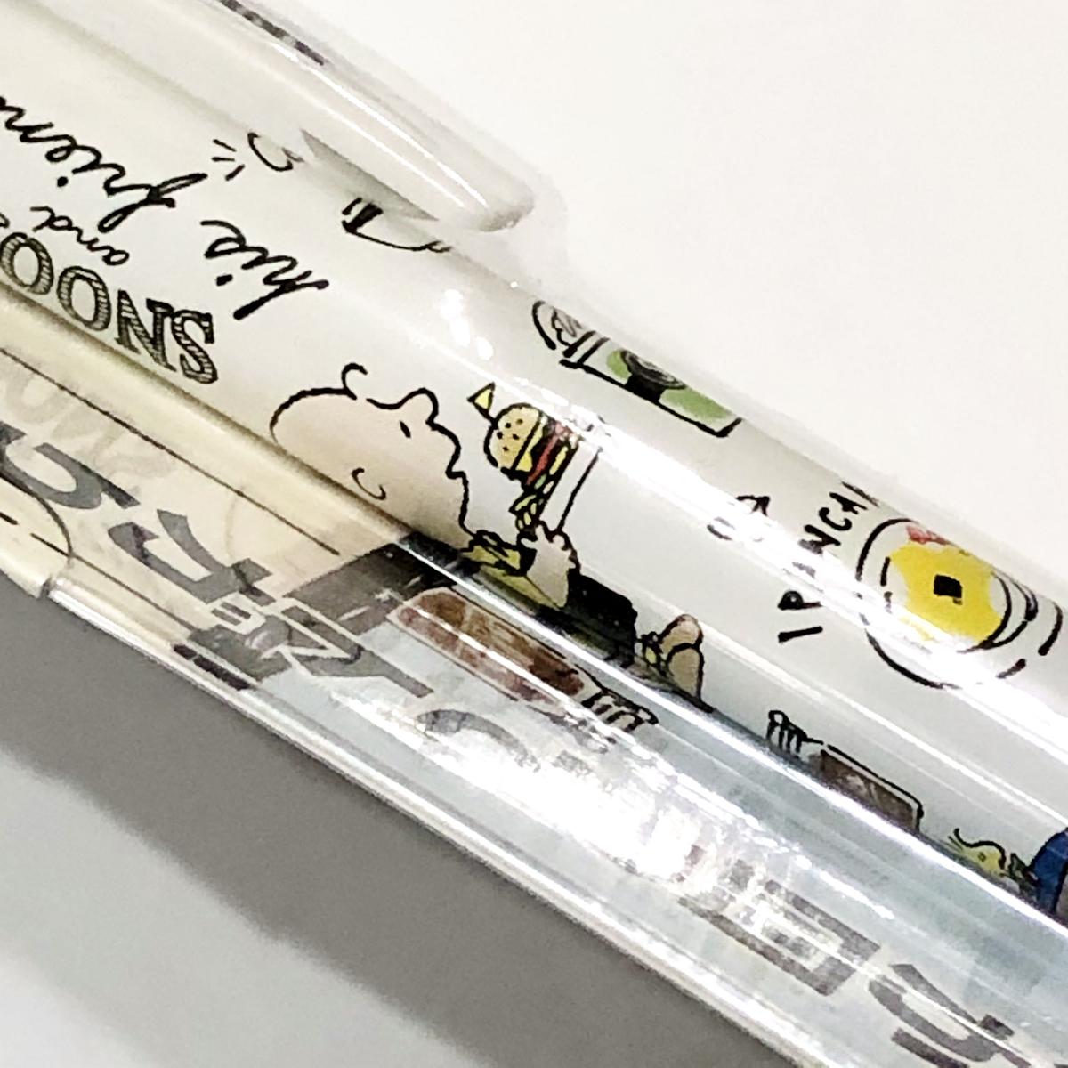 スヌーピー Kurutoga クルトガシャープ0 5 シャーペン 限定