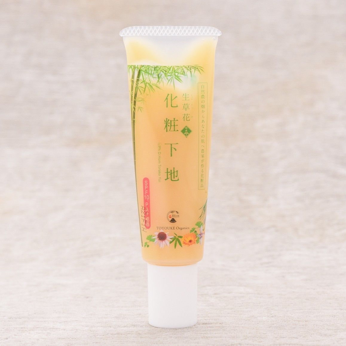 開店記念セール！ 生草花 化粧下地 日焼け止め入り ホメオパシー econet.bi