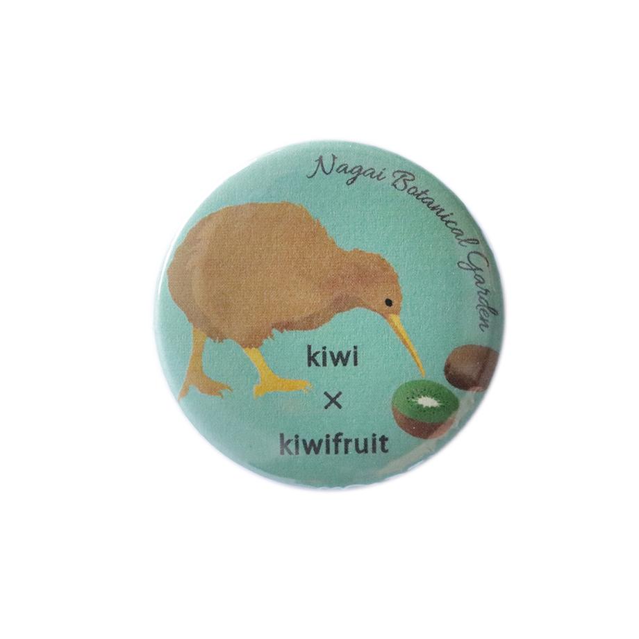 キーウィ キウイフルーツ 缶バッチ 長居植物園 Online Store キーウィ キウイフルーツ 缶バッチ 長居植物園 Online Store