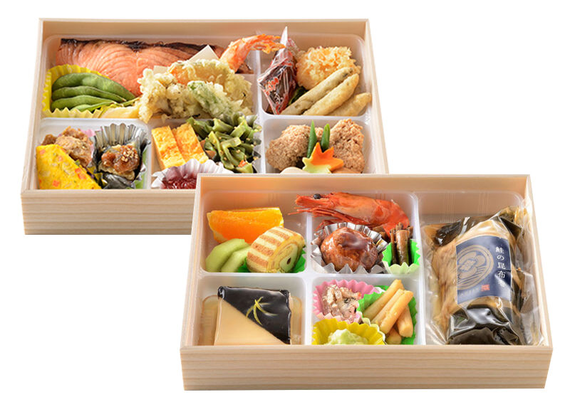 U-75(萩)共フタ付 | 会席折弁当