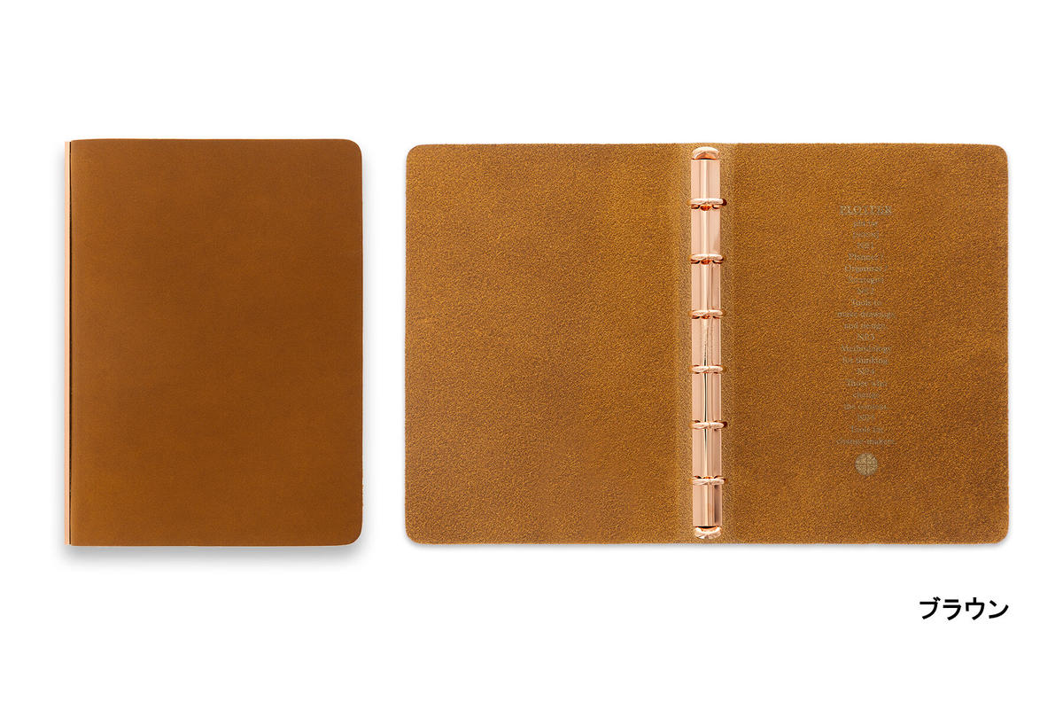PLOTTER 5012 6穴リングレザーバインダー リスシオ ミニ6サイズ |