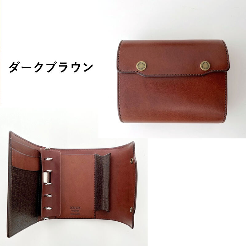 新品・未使用】KNOX オーセン m5 ダークブラウン 【公式通販】