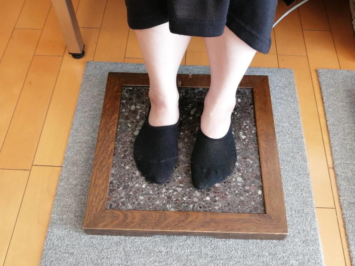 ○日本正規品○ 足暖楽>セラミック岩盤浴、温熱治療器、足温器 ○日本正規品○ 足暖楽>セラミック岩盤浴、温熱治療器、足温器