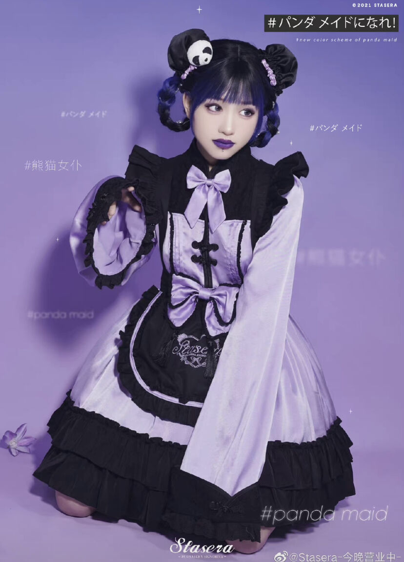 新品】Stasera パンダメイド(ブラック×サックス) 新品】Stasera パンダメイド(ブラック×サックス)