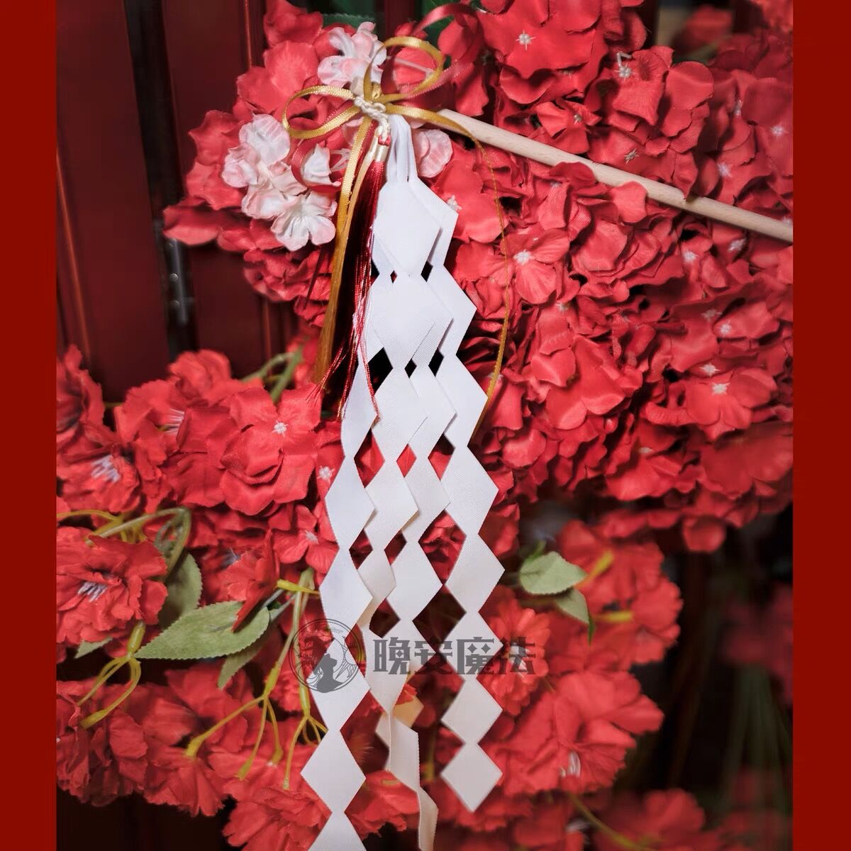 お取り寄せ】【晩安魔法】尻巫女ランジェリー | はれあめ