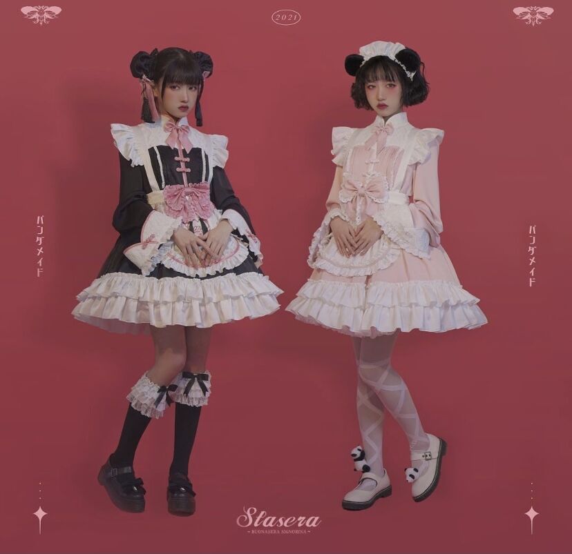 Stasera 你好熊猫メイドパンダお団子カバー はれあめ