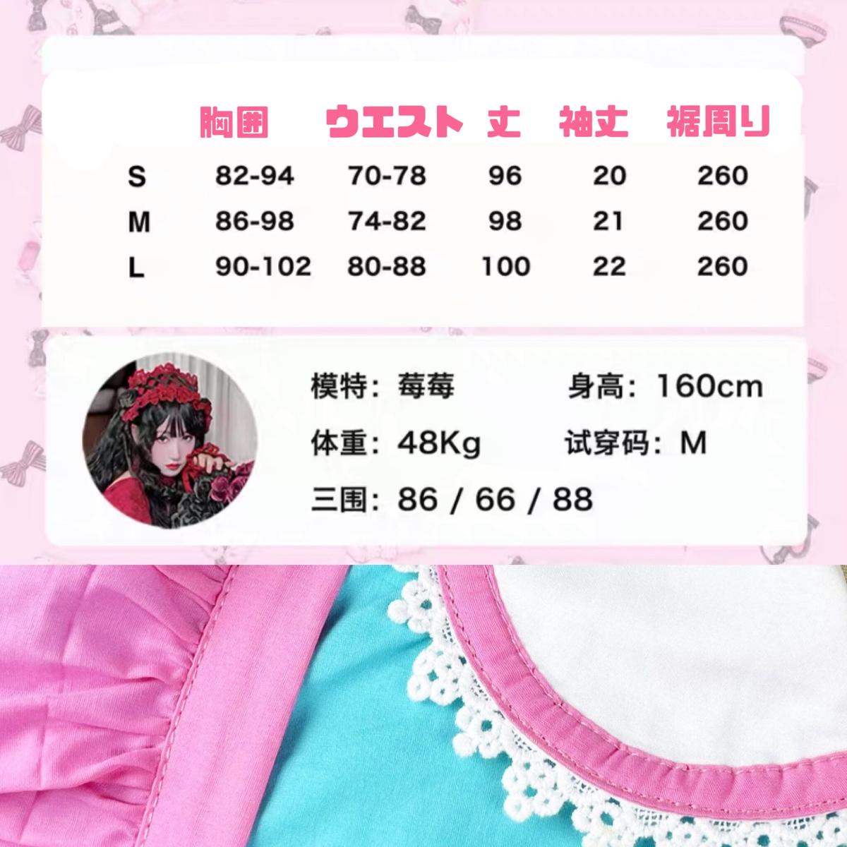 大人気☆ 【DiamondHoney】キューティーアメリカンダイナー