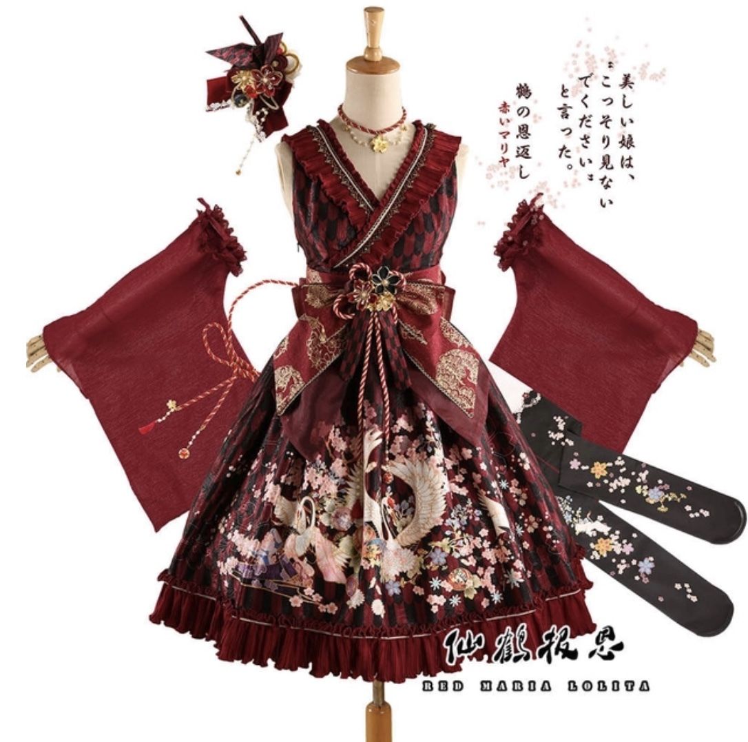 Redmaria 鶴の恩返し 紅黒jsk L 帯のセット はれあめ