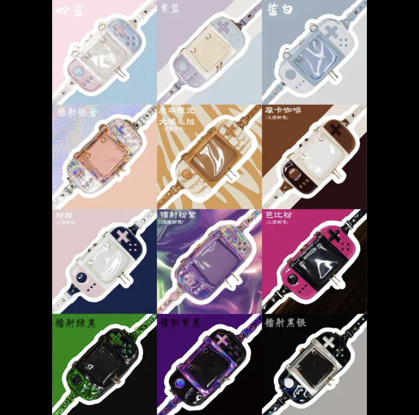 御影密 痛バ switch痛バ モバイルゲームウォッチ 痛バ