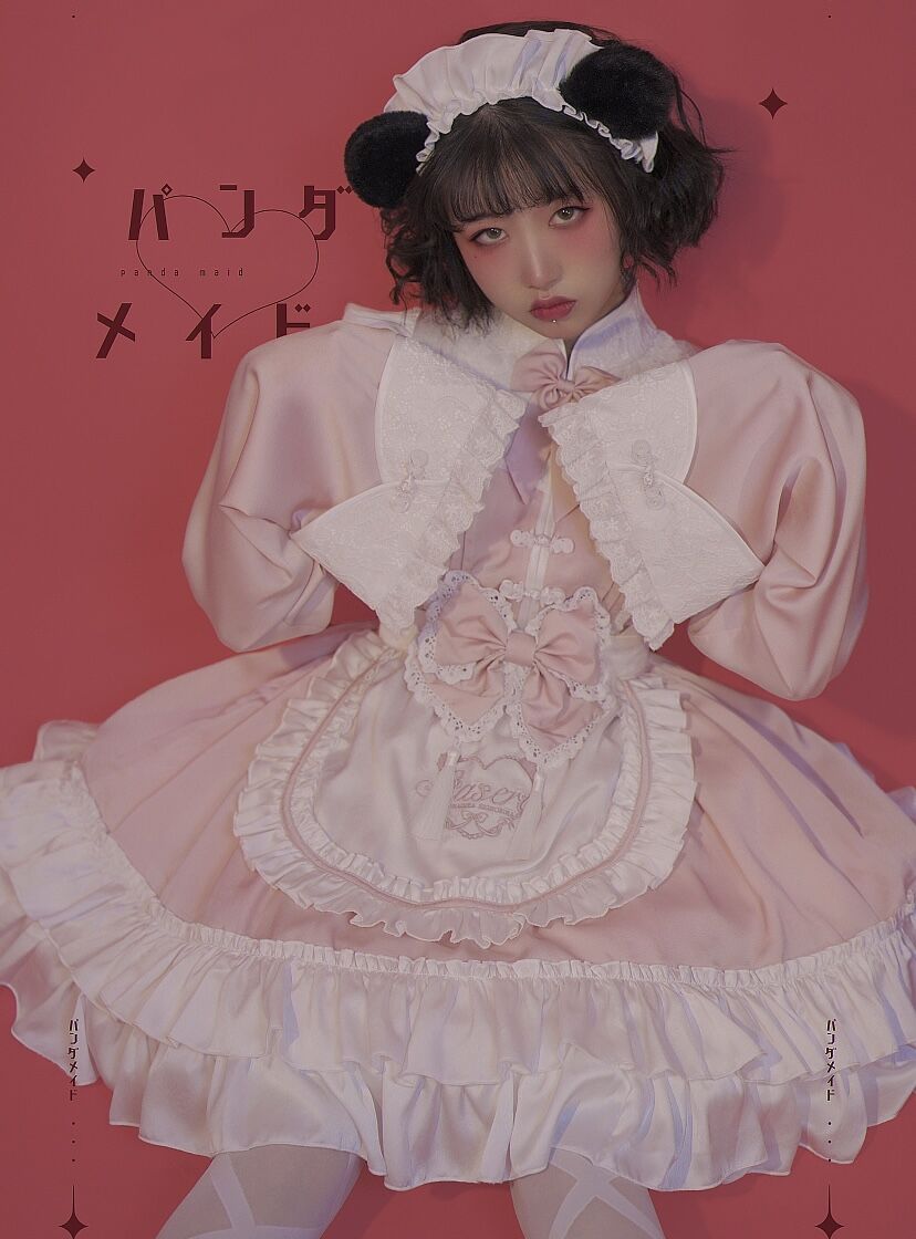 Stasera 你好熊猫メイドパンダ耳カチューシャ お団子カバー はれあめ