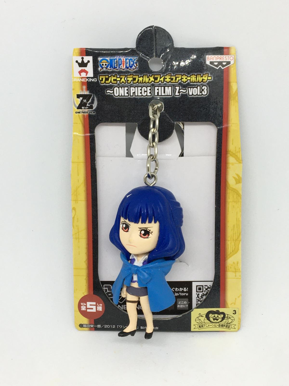 ワンピース デフォルメフィギュアキーホルダー 玩具堂