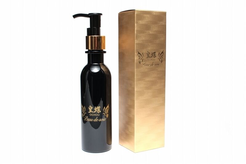 皇蝶ブランド』薬用美白クリーム『皇蝶』50g 新登場