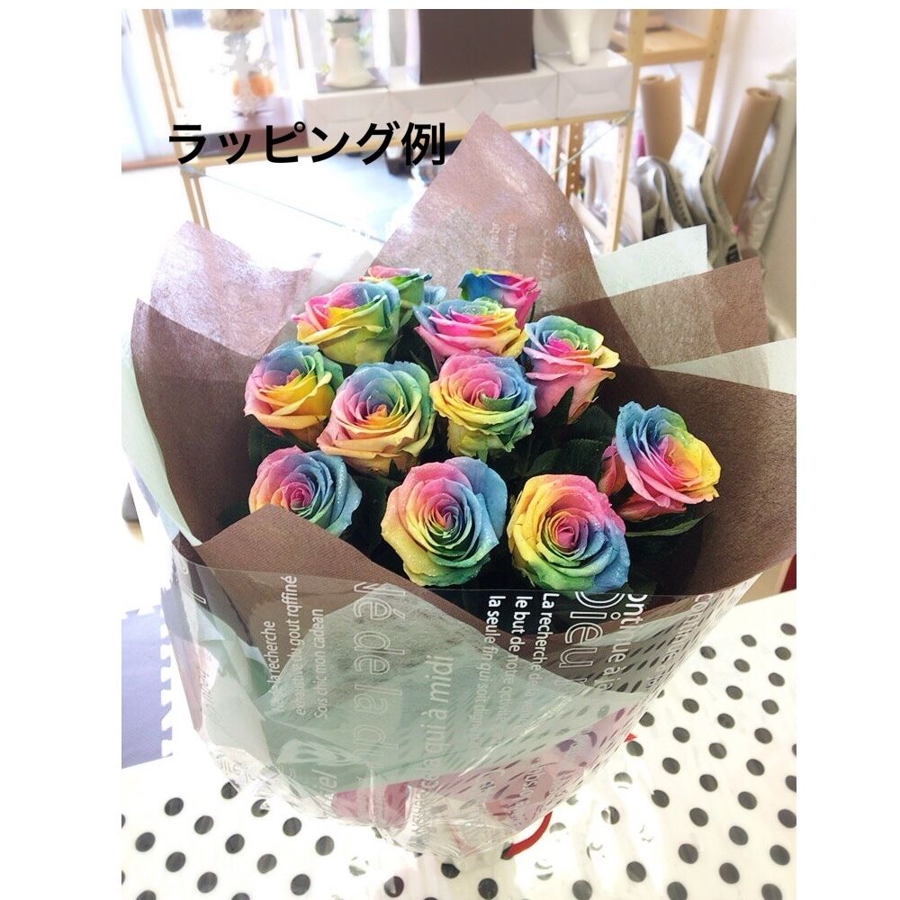 送料無料 プリザーブドフラワー レインボーローズ ダーズンローズ 原色 プリザーブドフラ