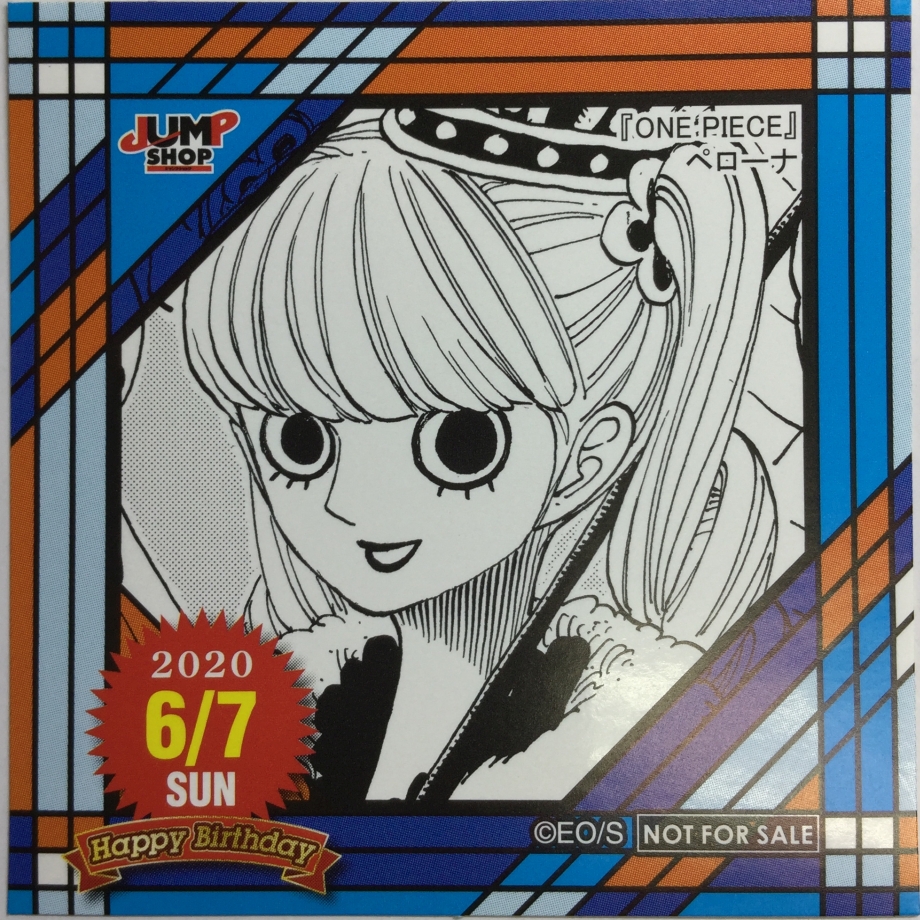 ワンピース ペローナ 365日ステッカー 年6月7日 K Booksなんば壱番館