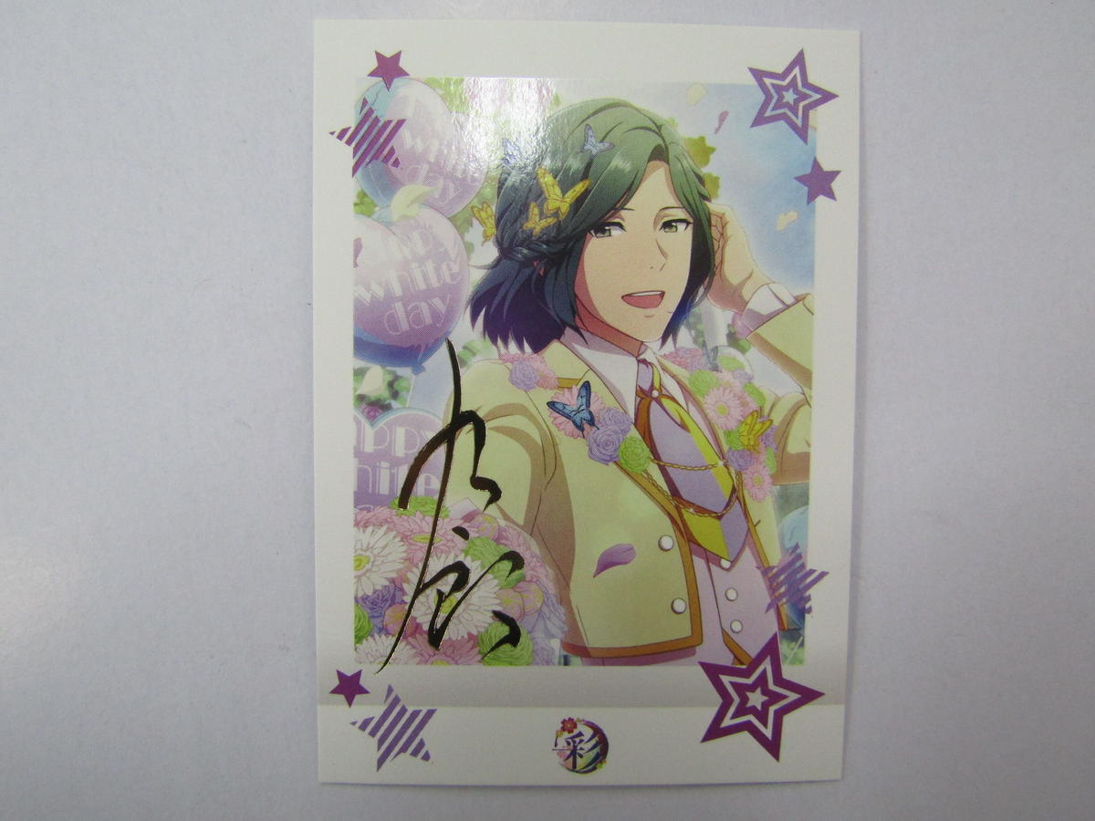 アイドルマスターsidem 清澄九郎 ぱしゃこれ 箔押し K Booksなんば壱番館