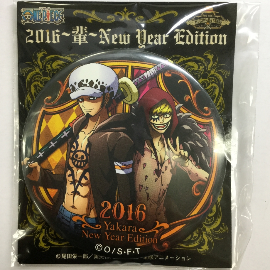 ワンピース ロー コラソン 海賊袋16 輩缶バッジ K Booksなんば壱番館