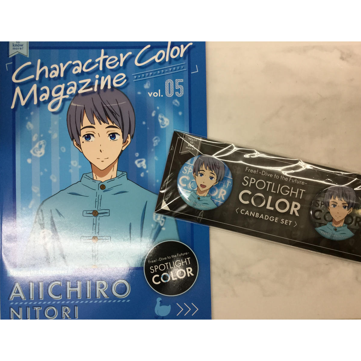 Free Dive To The Future 似鳥愛一郎 Free Dive To