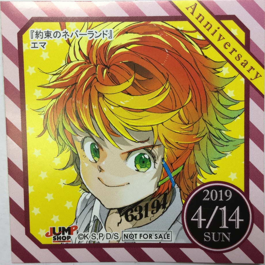 約束のネバーランド オリジナルアートボード 365日ステッカー キャンバス 最旬ダウン キャンバス