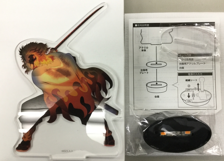 鬼滅の刃 煉獄杏寿郎 光る 心を燃やせアクリルスタンド K Booksなんば壱番館