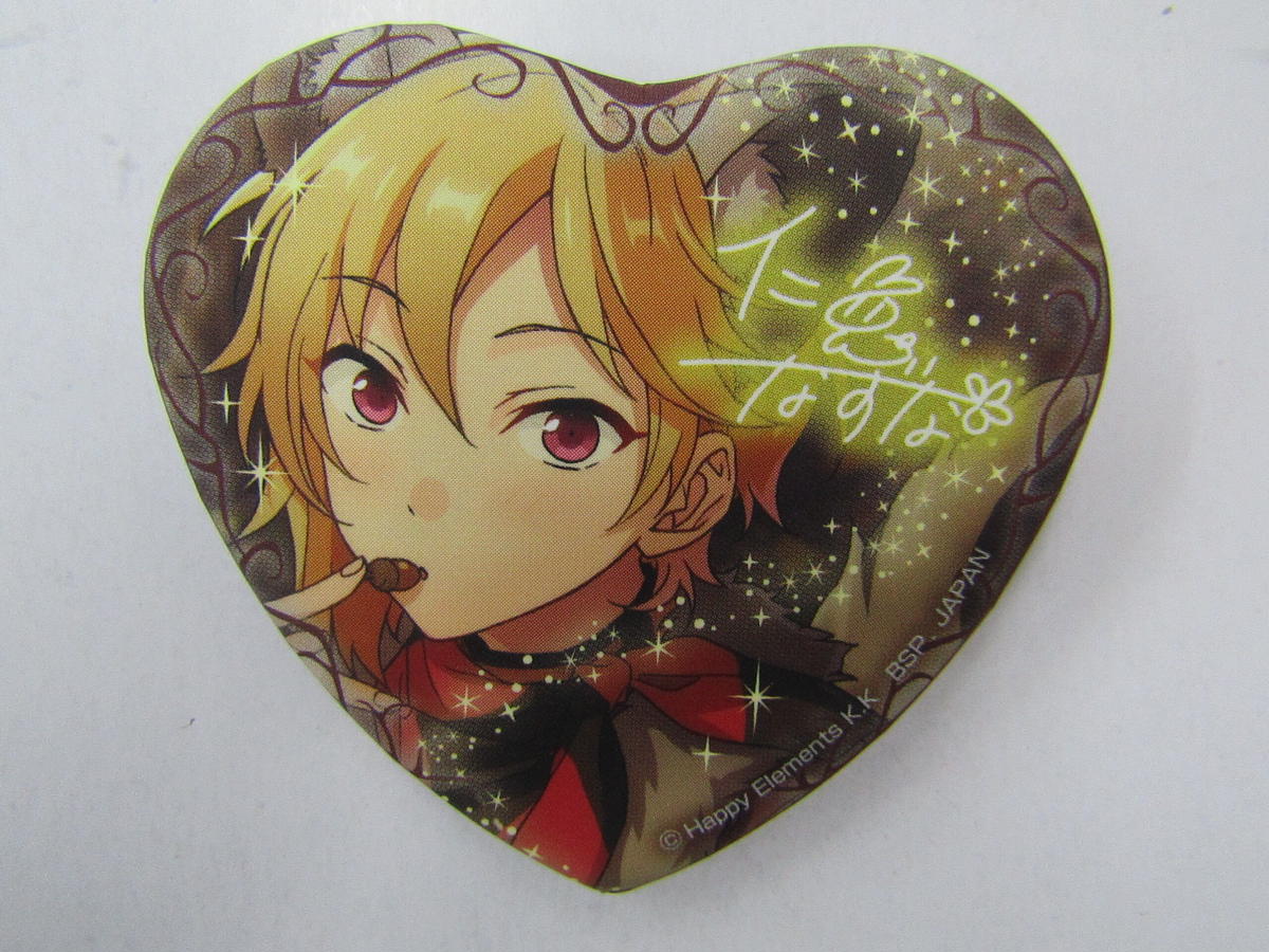 あんスタ なずな とるパカ 仁兎なずな 年齢 あんスタ 仁兎なずな とるパカ 仁兎なずな 過去