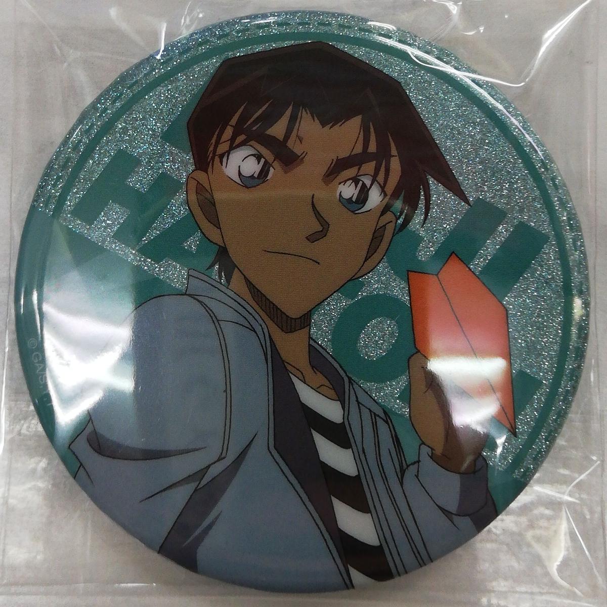 名探偵コナン ムービー展 コンサート 限定 缶バッジ 服部平次 遠山和葉