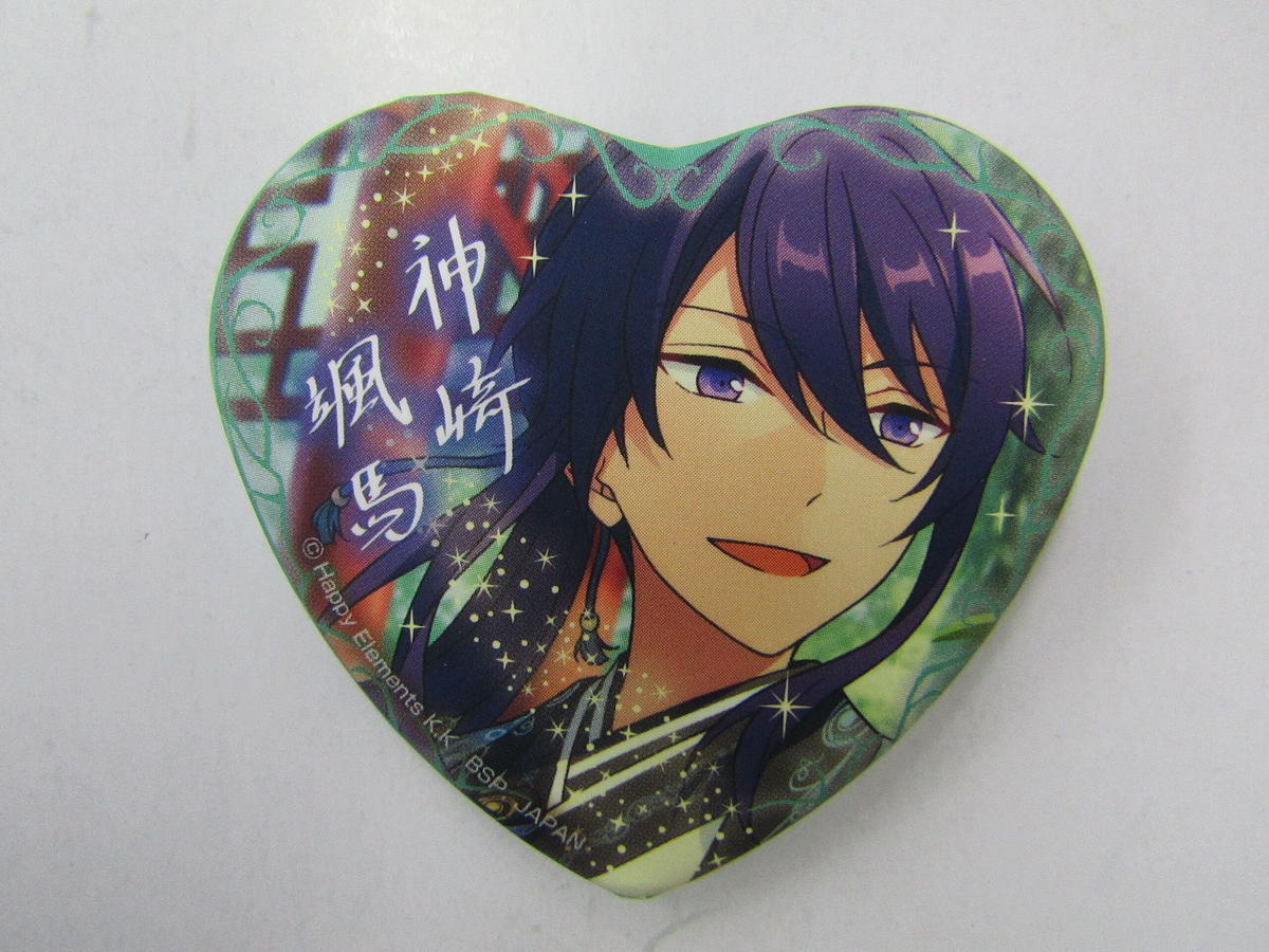 あんスタ 神崎颯馬 とるパカ vol.7 痛バ コスマス セット