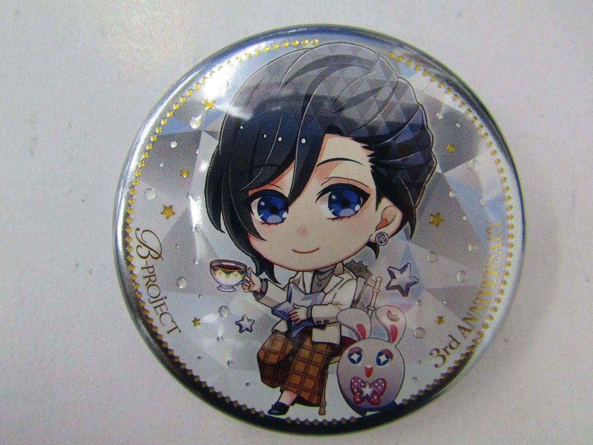 Bプロ 愛染健十 サマライ 缶バッジ 2025年最新】愛染健十 缶の人気アイテム - メルカリ