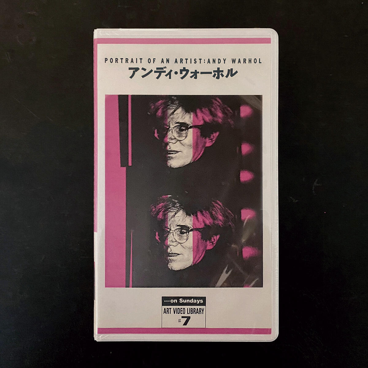 Portrait Of Artist Andy Warhol アンディー ウォーホル V