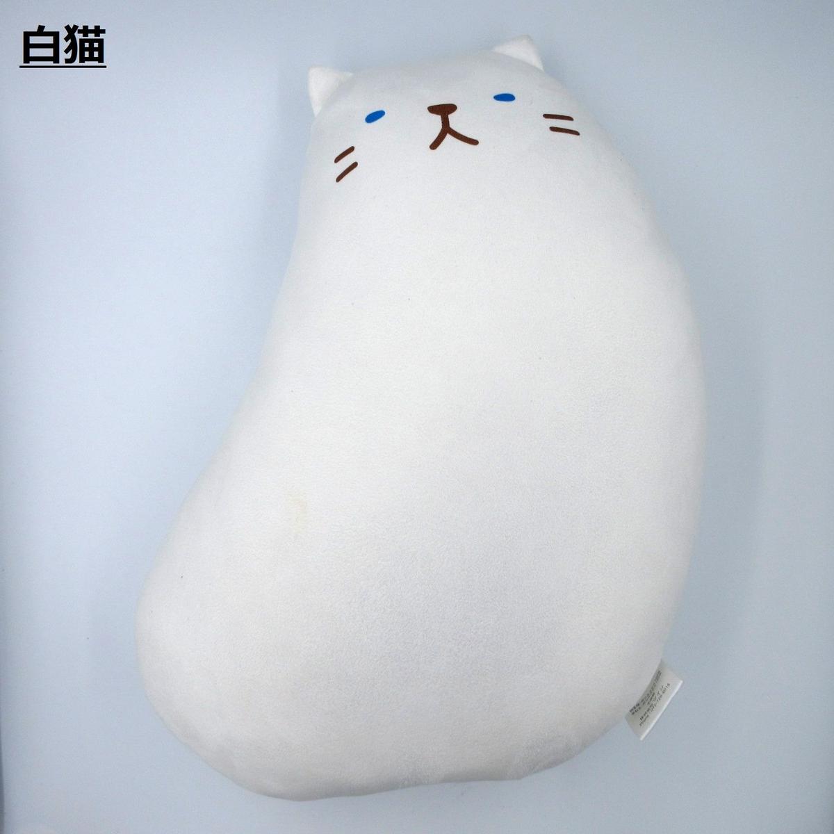 もちもちクッション 猫雑貨専門店ねこだん