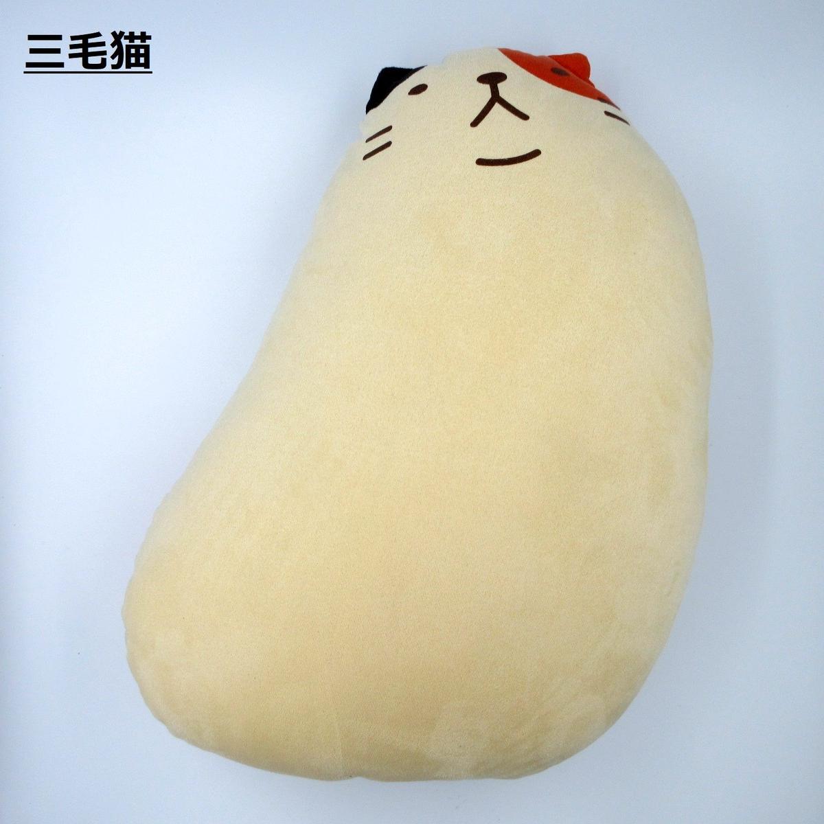 もちもちクッション 猫雑貨専門店ねこだん
