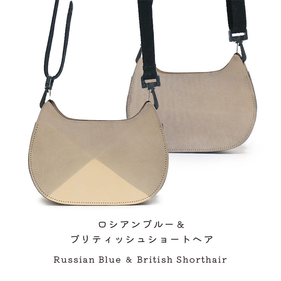 ミニミニネコポシェット | NECOREPA STORE