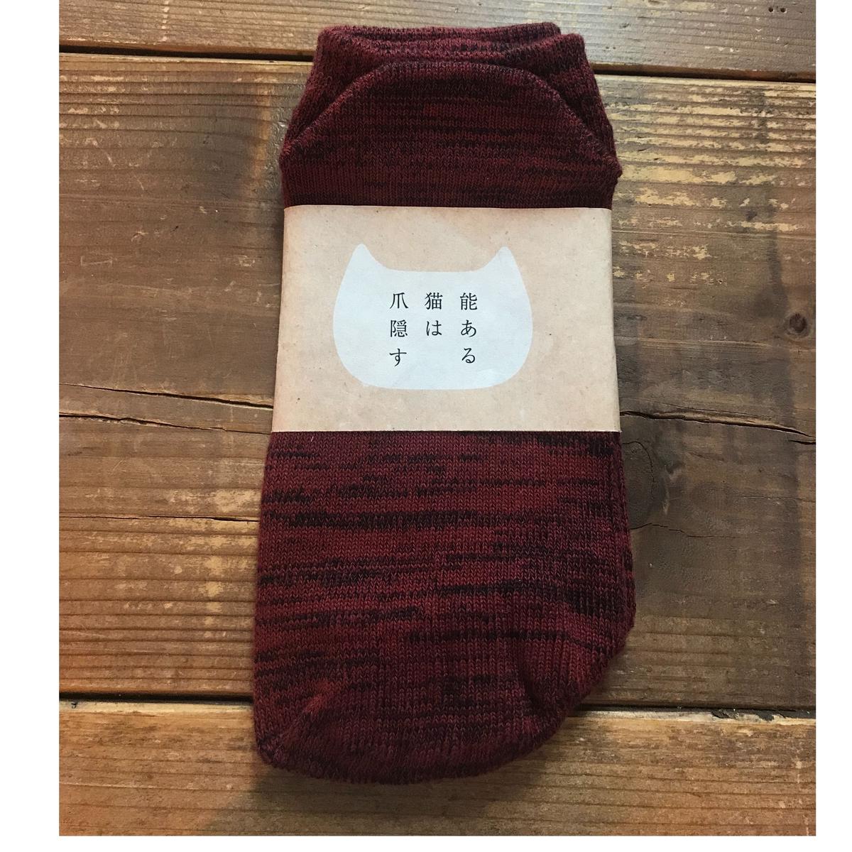 能ある猫は爪隠す靴下 見えない5本指アンクル ソックス 5honsocks A Neco 能ある猫は爪隠す靴下 見えない5本指アンクル ソックス 5honsocks A Neco