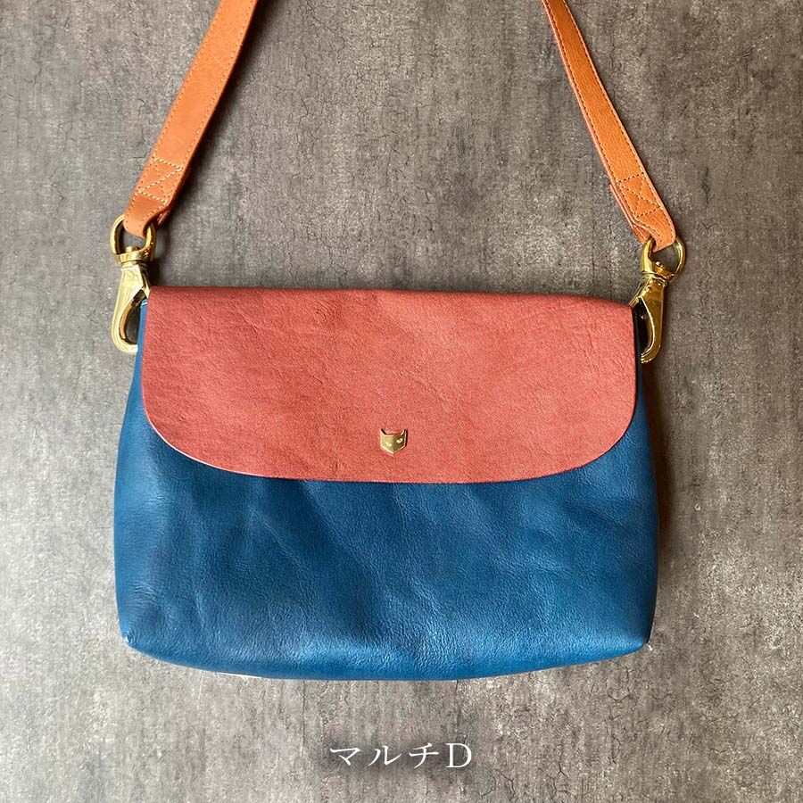 S NECO MAIL BAG SMALL A E kura 1 s-neco-mail-bag-small-a-e-kura-1
