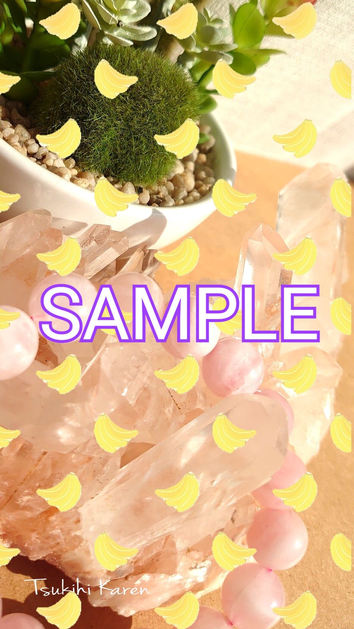 貴船さんのエネルギー スマホ待ち受け画像 N H Healer S Shop