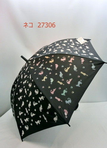 雨傘 長傘 濡れるとカラフルな色が浮き出るネコ柄雨傘 ネコカフェきぶん屋