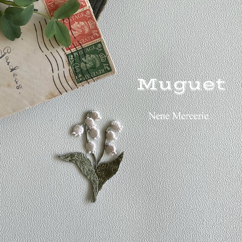 地質学 無意識 争い すずらん ワッペン 疑わしい シャトル 不毛